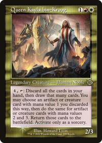 Queen Kayla bin-Kroog (Retro Frame) (BRO Bundle), Unique and Miscellaneous Promos