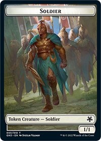 Soldier // Elf Warrior Double-Sided Token, Magic Game Night: Free-For-All