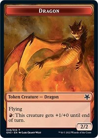 Dragon // Elf Warrior Double-Sided Token, Magic Game Night: Free-For-All