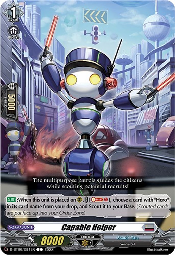 Capable Helper, Standard, front