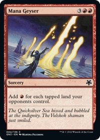 Mana Geyser, Magic Game Night: Free-For-All