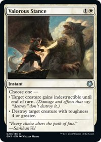 Valorous Stance, Magic Game Night: Free-For-All
