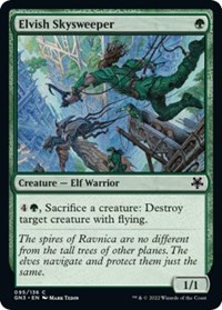 Elvish Skysweeper, Magic Game Night: Free-For-All