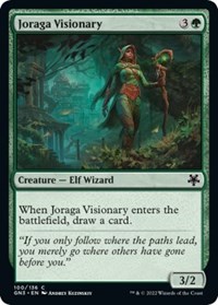 Joraga Visionary, Magic Game Night: Free-For-All