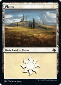 Plains (122), Magic Game Night: Free-For-All
