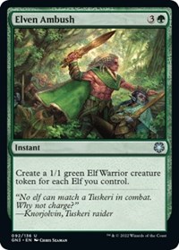 Elven Ambush, Magic Game Night: Free-For-All