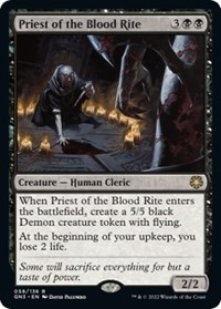 Priest of the Blood Rite, Magic Game Night: Free-For-All