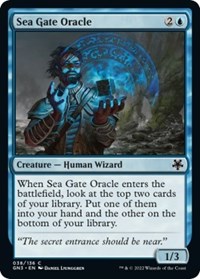 Sea Gate Oracle, Magic Game Night: Free-For-All