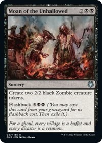 Moan of the Unhallowed, Magic Game Night: Free-For-All