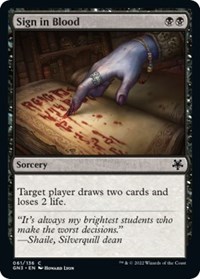 Sign in Blood, Magic Game Night: Free-For-All