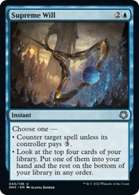 Supreme Will, Magic Game Night: Free-For-All
