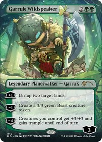 Garruk Wildspeaker (Borderless), Secret Lair Drop Series