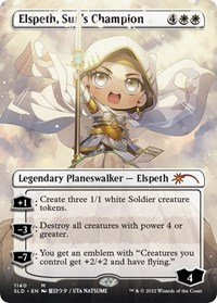 Elspeth, Sun's Champion (Borderless), Secret Lair Drop Series