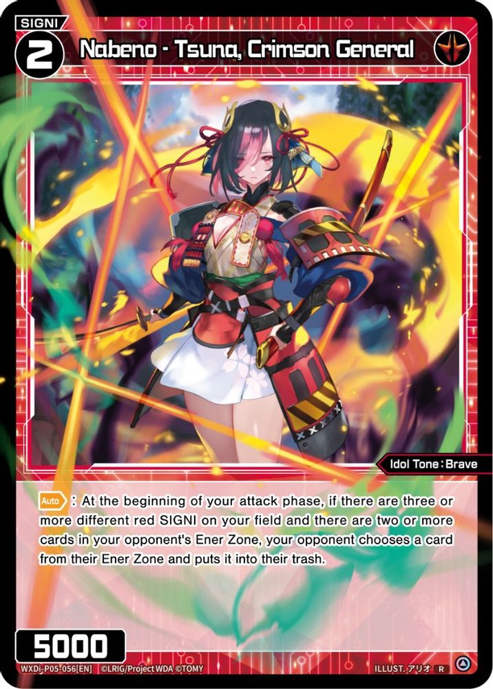 Nabeno - Tsuna, Crimson General, Standard, front