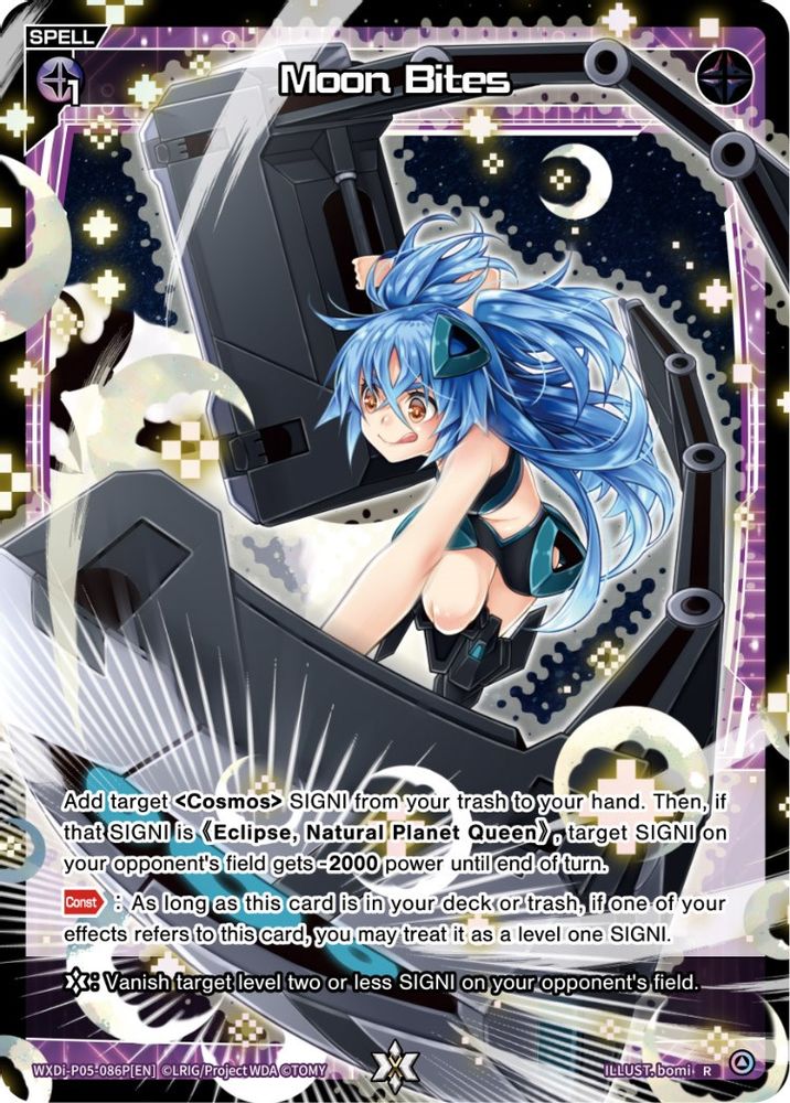 Moon Bites (Parallel Foil), Foil, front