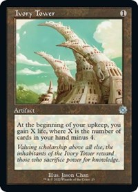 Ivory Tower, The Brothers' War: Retro Frame Artifacts