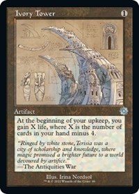 Ivory Tower (Schematic), The Brothers' War: Retro Frame Artifacts