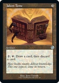 Jalum Tome, The Brothers' War: Retro Frame Artifacts