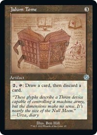 Jalum Tome (Schematic), The Brothers' War: Retro Frame Artifacts