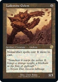 Lodestone Golem, The Brothers' War: Retro Frame Artifacts
