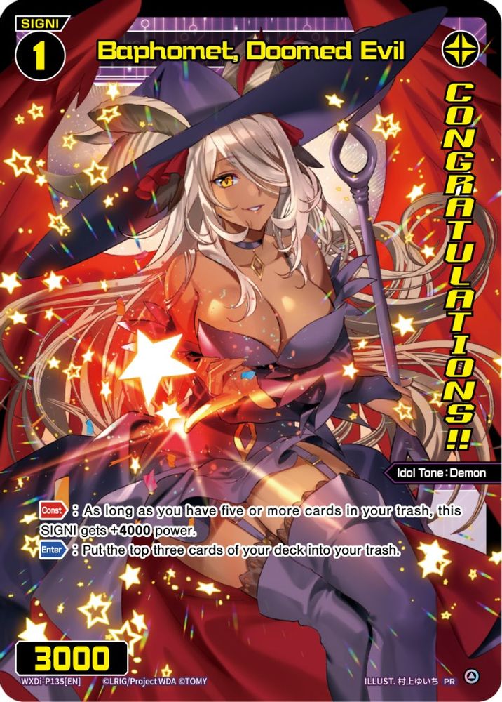 Baphomet, Doomed Evil (October 2022) (Winner), Foil, front