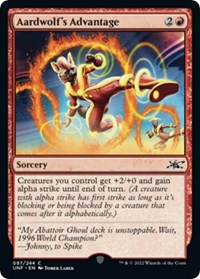 Aardwolf's Advantage, Unfinity
