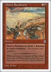 Desert Sandstorm, Portal Three Kingdoms