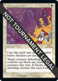 Blaze of Glory (Retro Frame), 30th Anniversary Edition