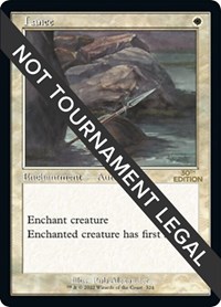 Lance (Retro Frame), 30th Anniversary Edition