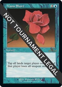Mana Short (Retro Frame), 30th Anniversary Edition