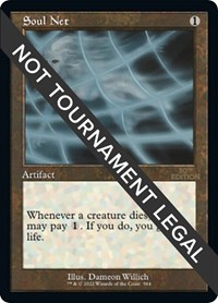 Soul Net (Retro Frame), 30th Anniversary Edition