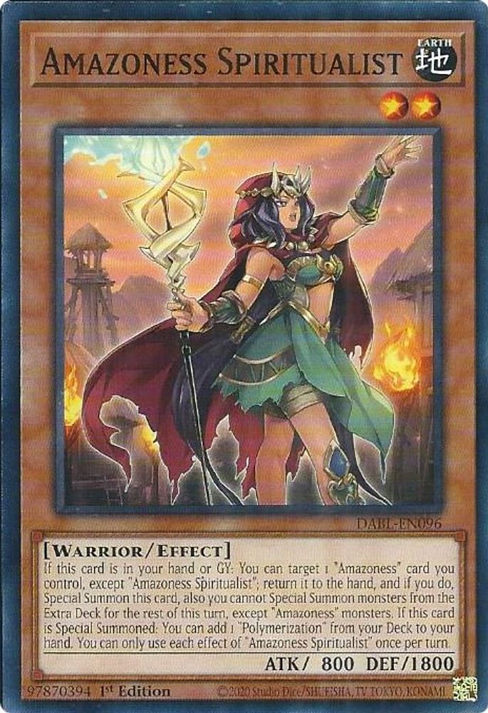 Amazoness Spiritualist, 1st-edition, front