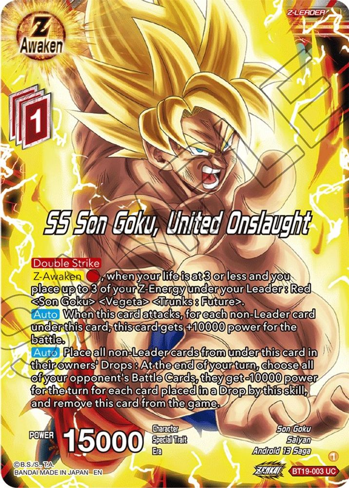 SS Son Goku, United Onslaught, Standard, front