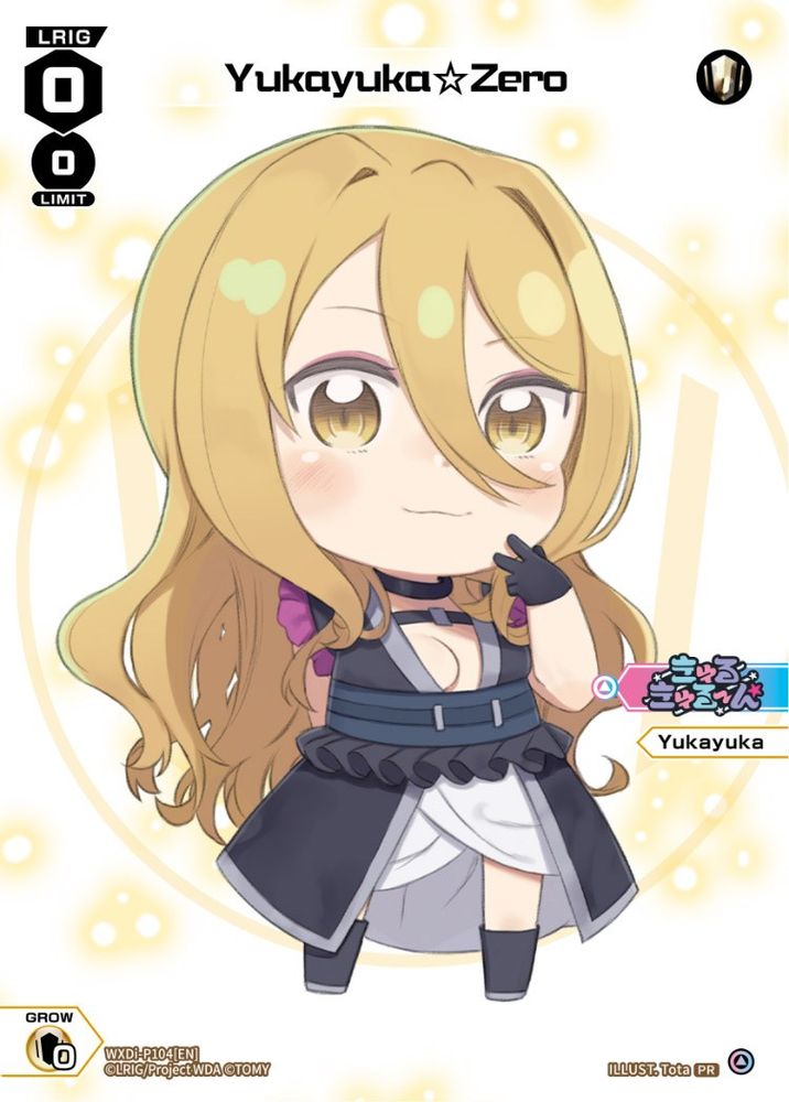 Yukayuka Zero (October 2022), Standard, front