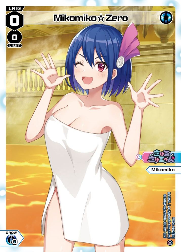 Mikomiko Zero (Onsen), Standard, front