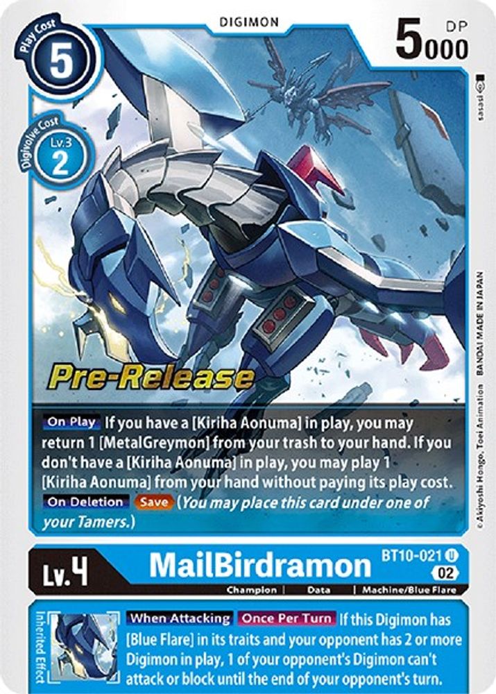 MailBirdramon, Foil, front