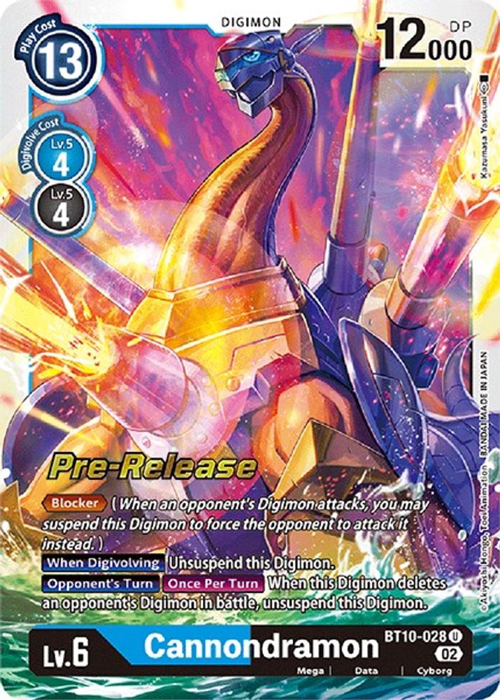 Cannondramon, Foil, front
