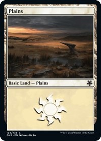 Plains (124), Magic Game Night: Free-For-All