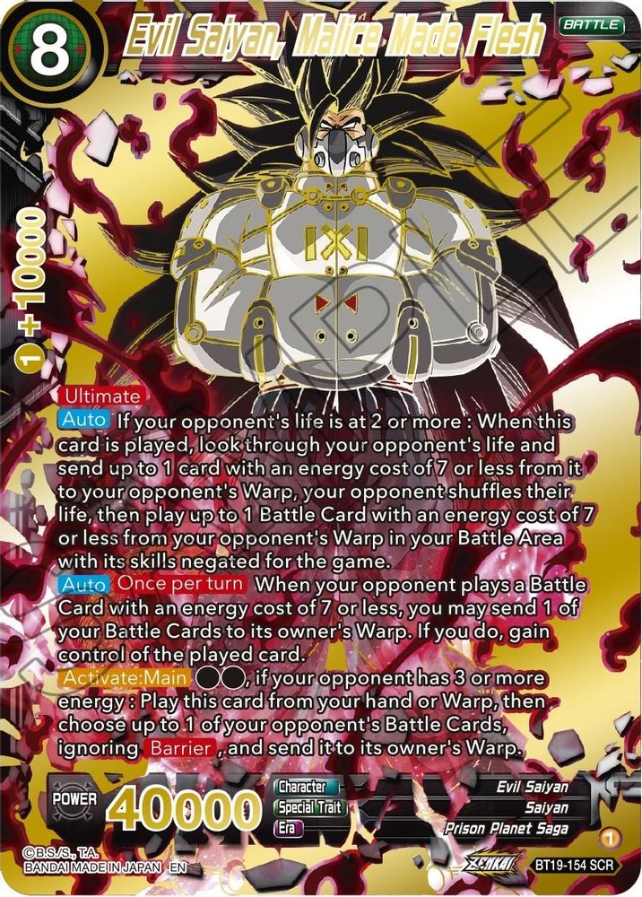 Evil Saiyan, Malice Made Flesh, Foil, front