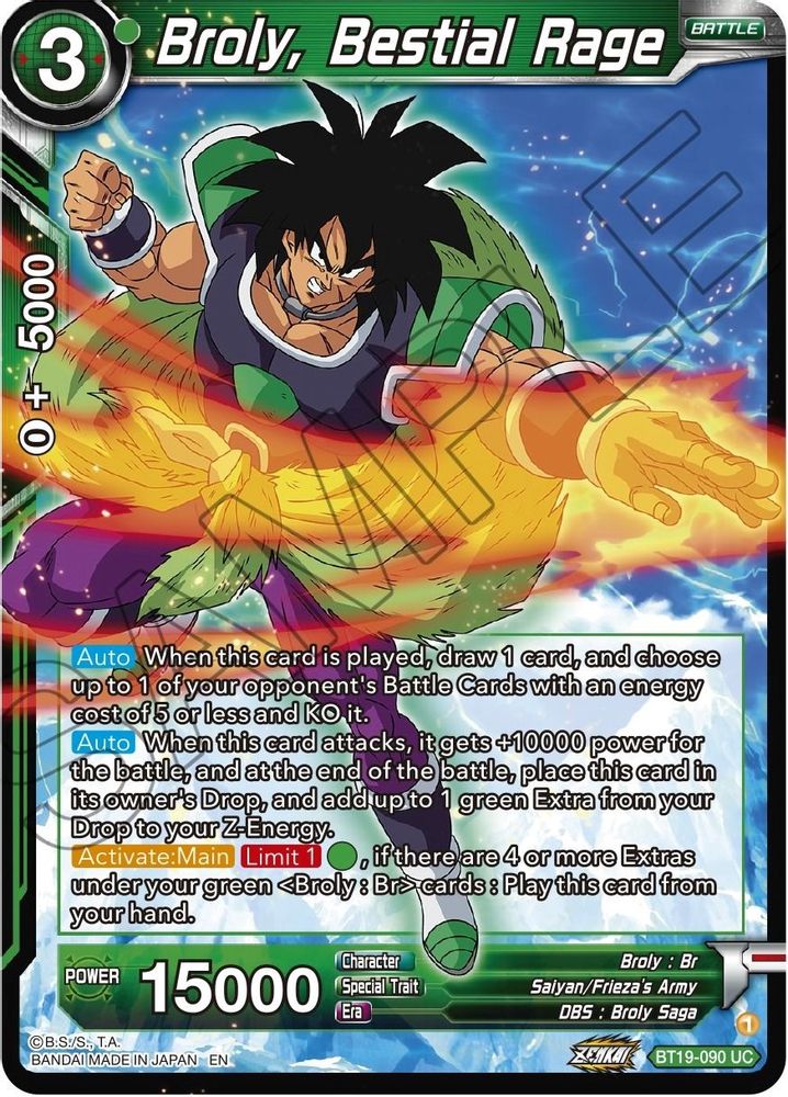 Broly, Bestial Rage, Standard, front