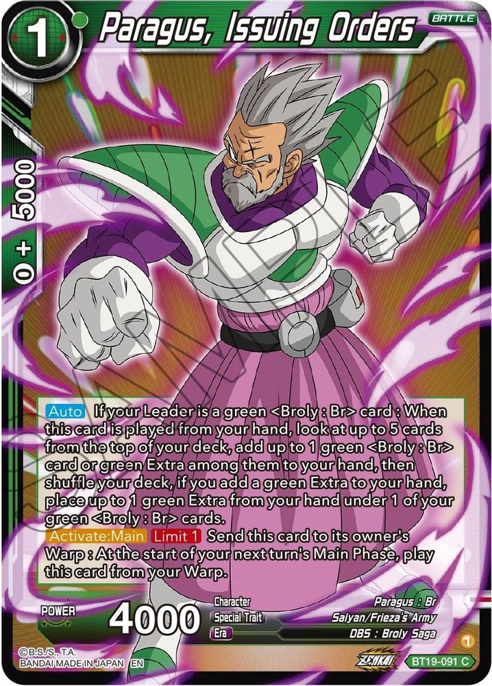 Paragus, Issuing Orders, Standard, front