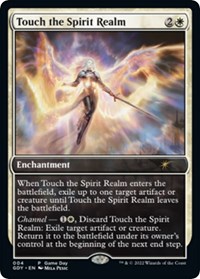 Touch the Spirit Realm, Game Day & Store Championship Promos