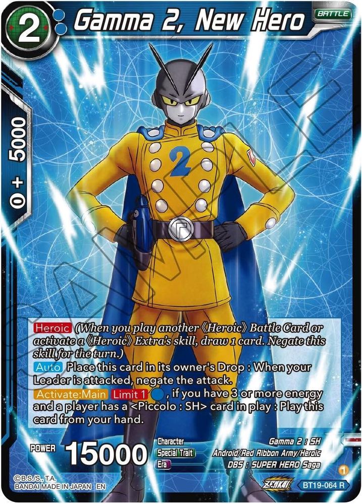 Gamma 2, New Hero, Standard, front