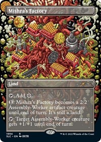 Mishra's Factory, Secret Lair Countdown Kit