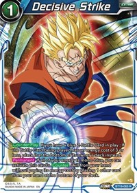 Decisive Strike