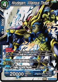 Hirudegarn, Villainous threat