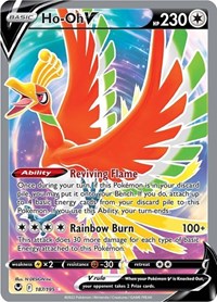 Ho-Oh V (Full Art)