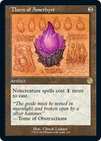Thorn of Amethyst (Schematic), The Brothers' War: Retro Frame Artifacts