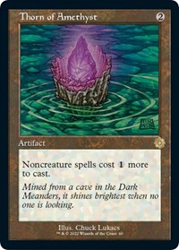 Thorn of Amethyst, The Brothers' War: Retro Frame Artifacts