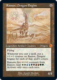 Ramos, Dragon Engine (Schematic), The Brothers' War: Retro Frame Artifacts